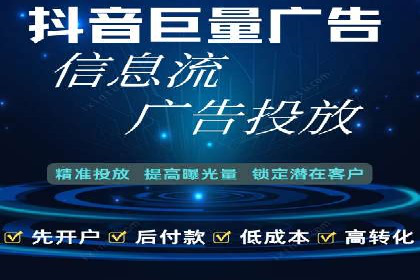百度推广效果案例解析